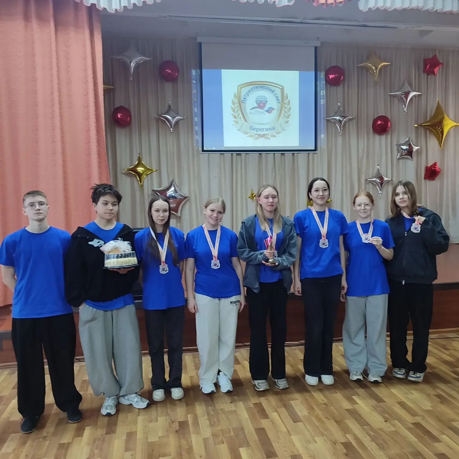 🌟 Городское мероприятие "Берегиня": итоги соревнований 🌟 Сегодня в нашей школе состоялось яркое собы
