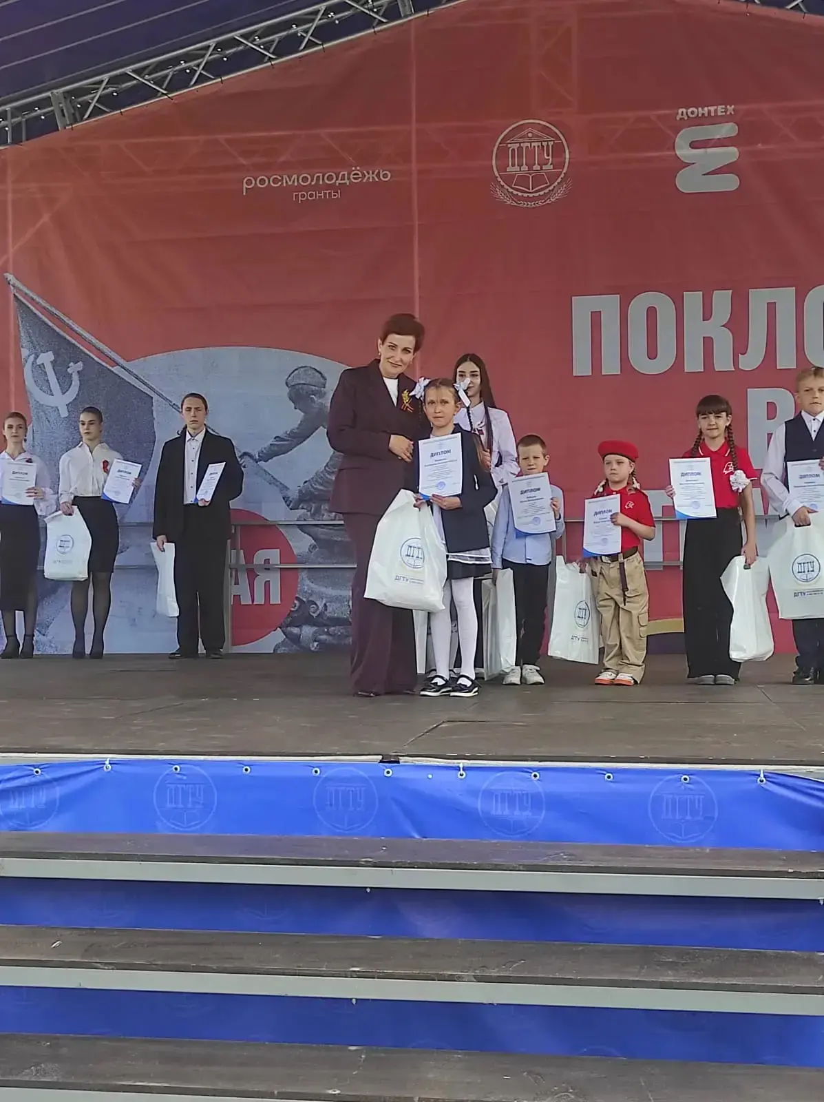 🏆 Гордость нашей школы! 🏆  6 мая 2026 года в ДГТУ прошло торжественное награждение победителей Регио