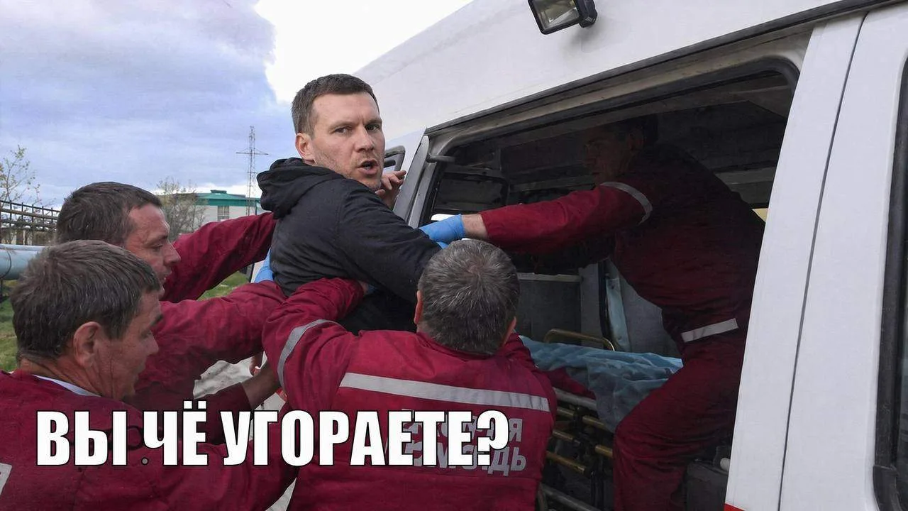 Придумайте название фотки
