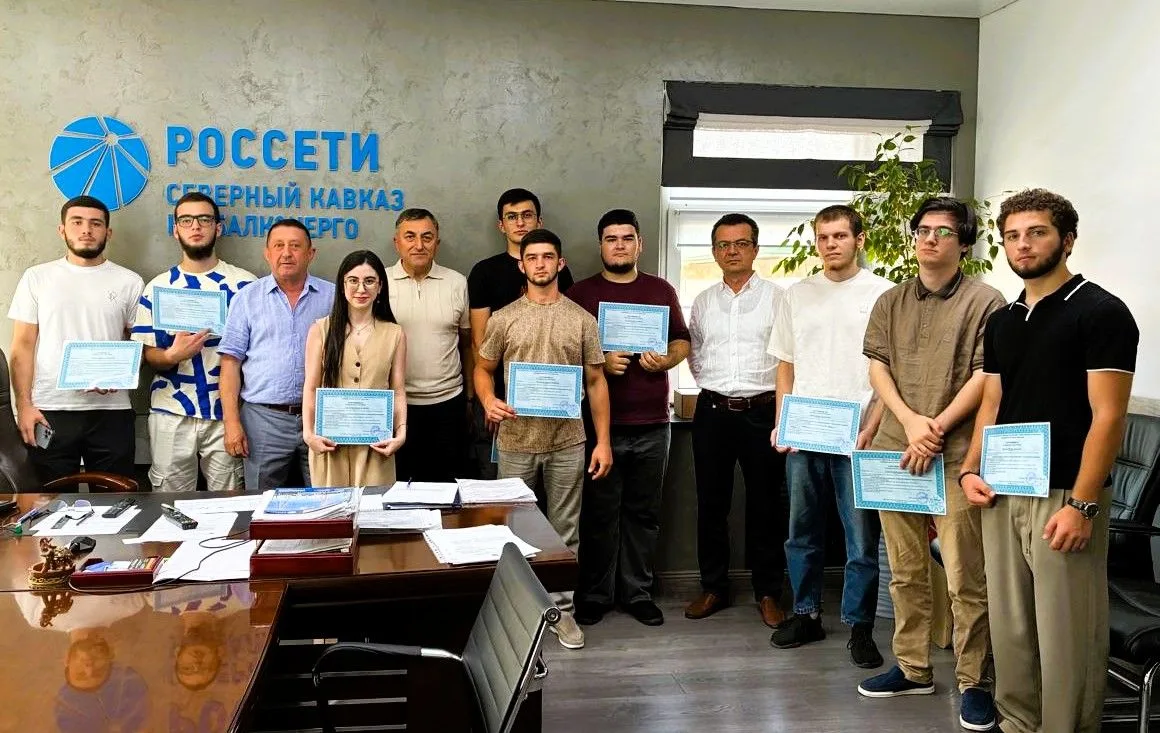 Студенческий «энергетический» отряд КБГАУ «Эльбрус» завершил свою трудовую смену