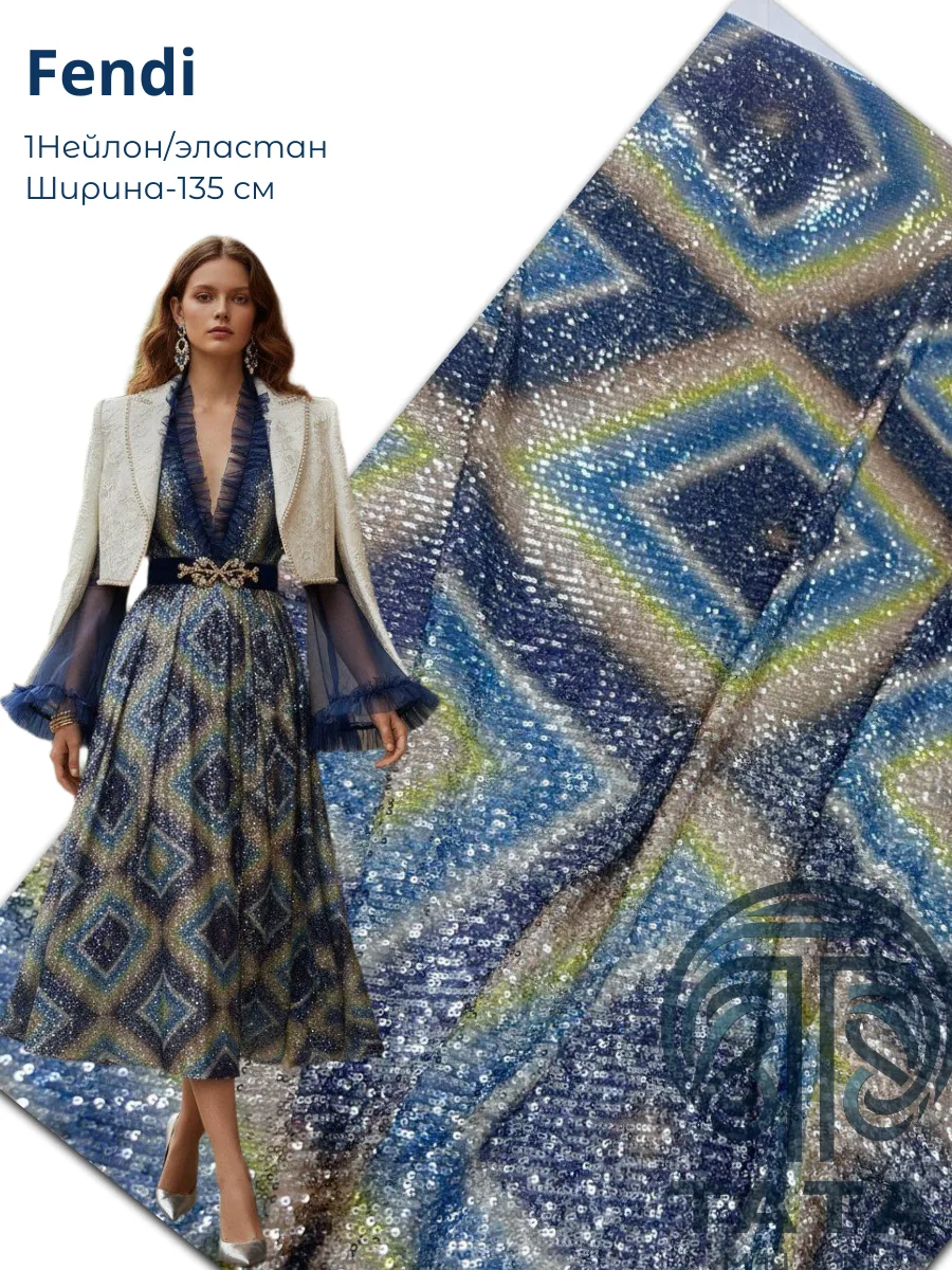 🔥межсезонная распродажа на все кроме новинок и предзаказа