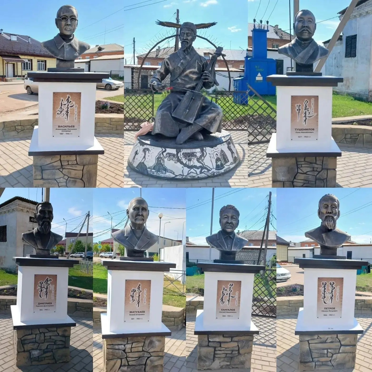 В посёлке Новонукутский состоялось торжественное открытие нового сквера, посвящённого легендарным бу