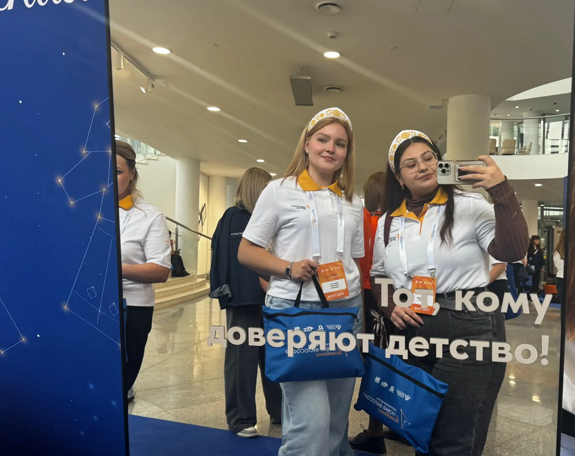 С 30 сентября по 3 октября в городе Ярославль проходит Окружной форум «Новая философия ...