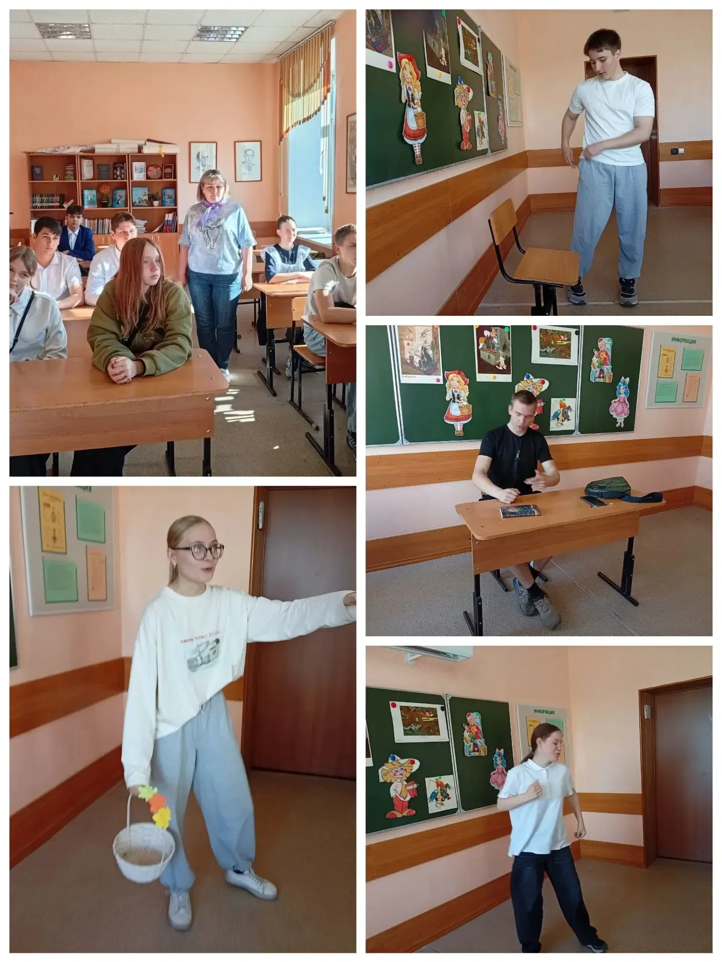 Каникулы с пользой