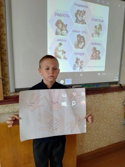 #7яфест#крепкаясемья62