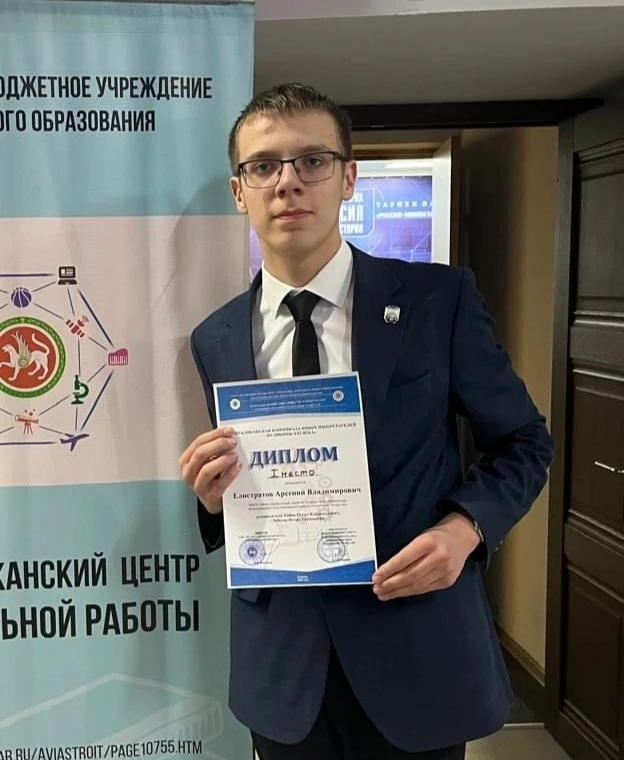 В феврале завершается проведение республиканских этапов всероссийской олимпиады школьников (ВсОШ) по