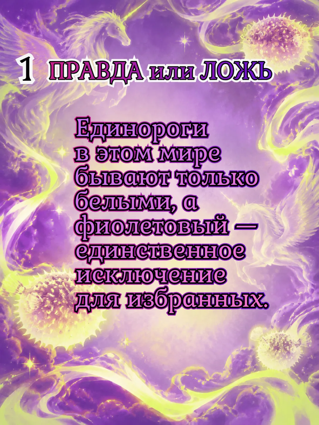 Всем привет! С вами рубрика