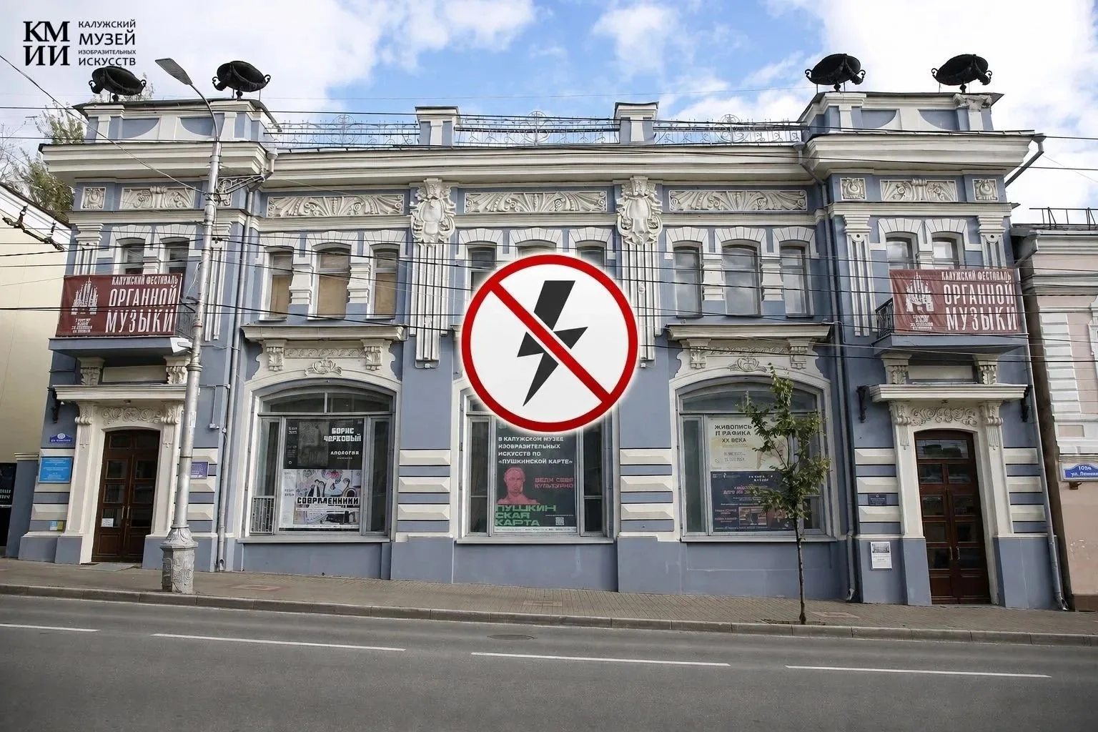 ‼️Друзья, важное объявление!
