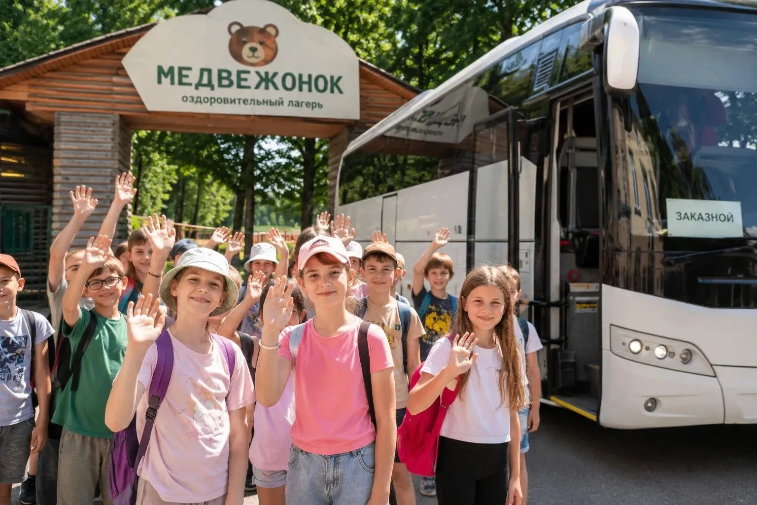 В кущёвском управлении социальной защиты населения имеются бесплатные путёвки для детей...