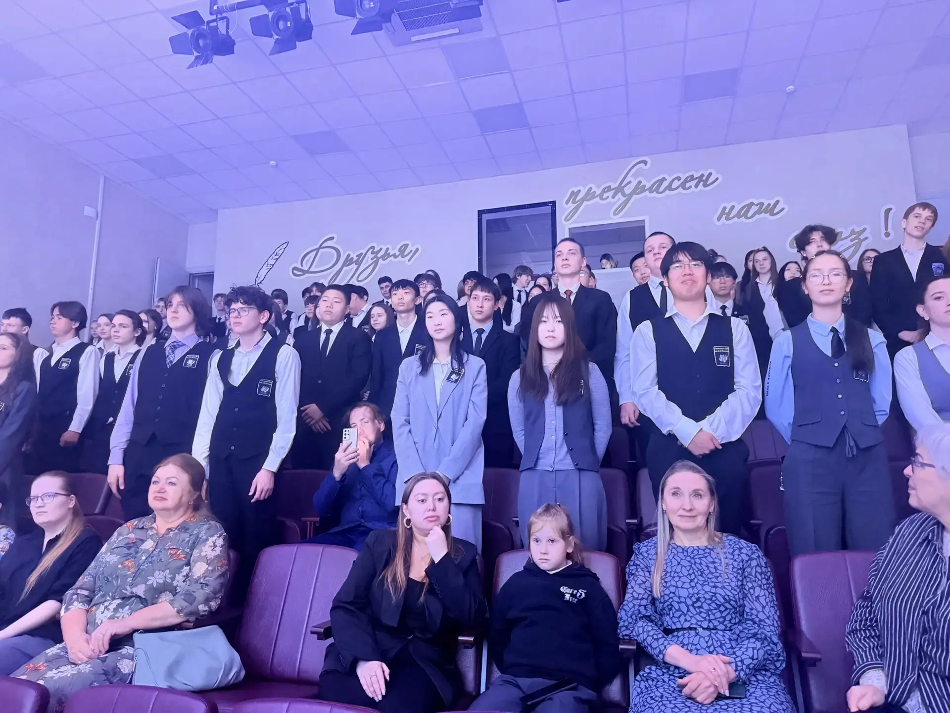 🎓 Девять лет позади. Впереди — главный шаг!  💥 Сегодня в нашей гимназии царила по-настоящему волнующ