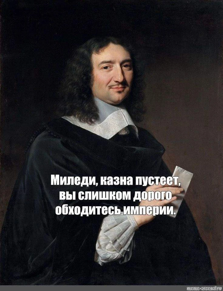 ФИНАНСОВЫЕ ДОЛГИ БЬЮТ РЕКОРДЫ