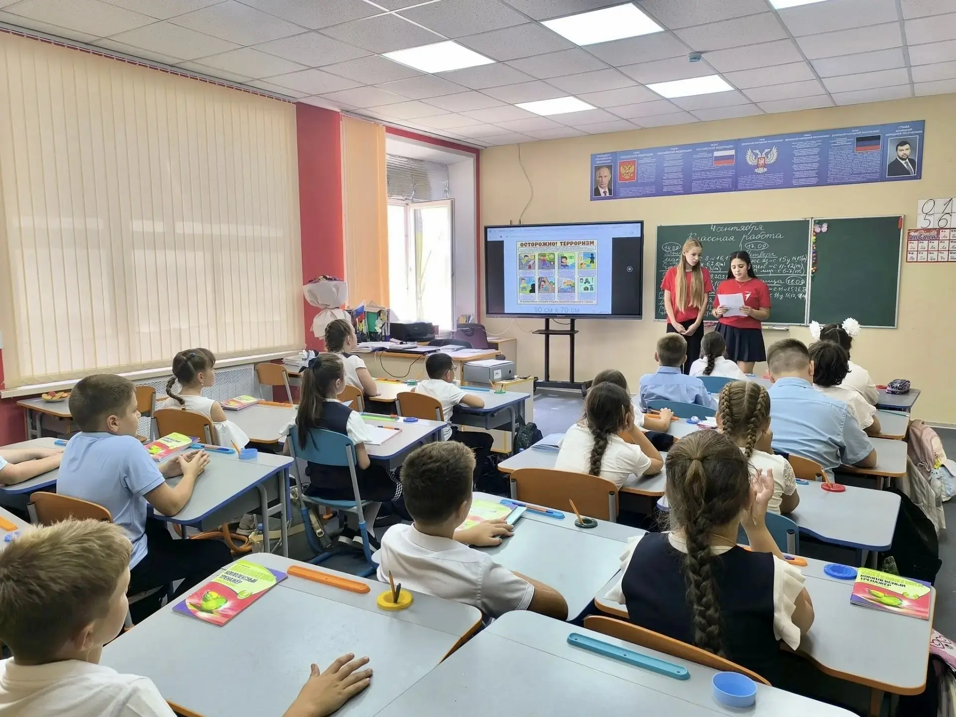 Сегодняшний день для активистов «Движения Первых» прошел под знаком памяти, ответственн...