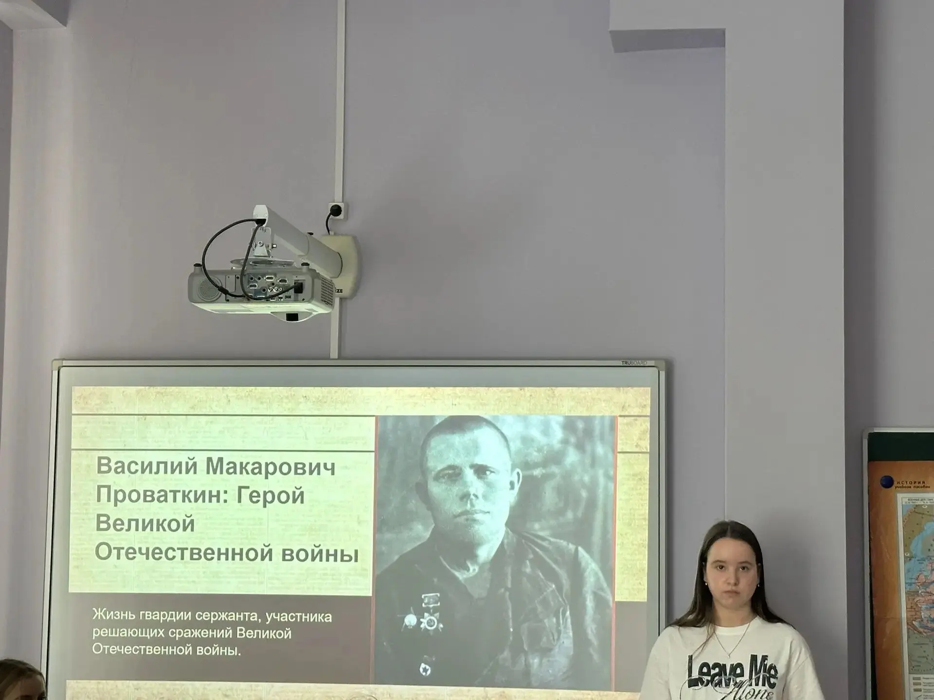 «Наши герои: истории, которые нельзя забыть»  Ученики 10‑го класса поделились трогательными и вдохно