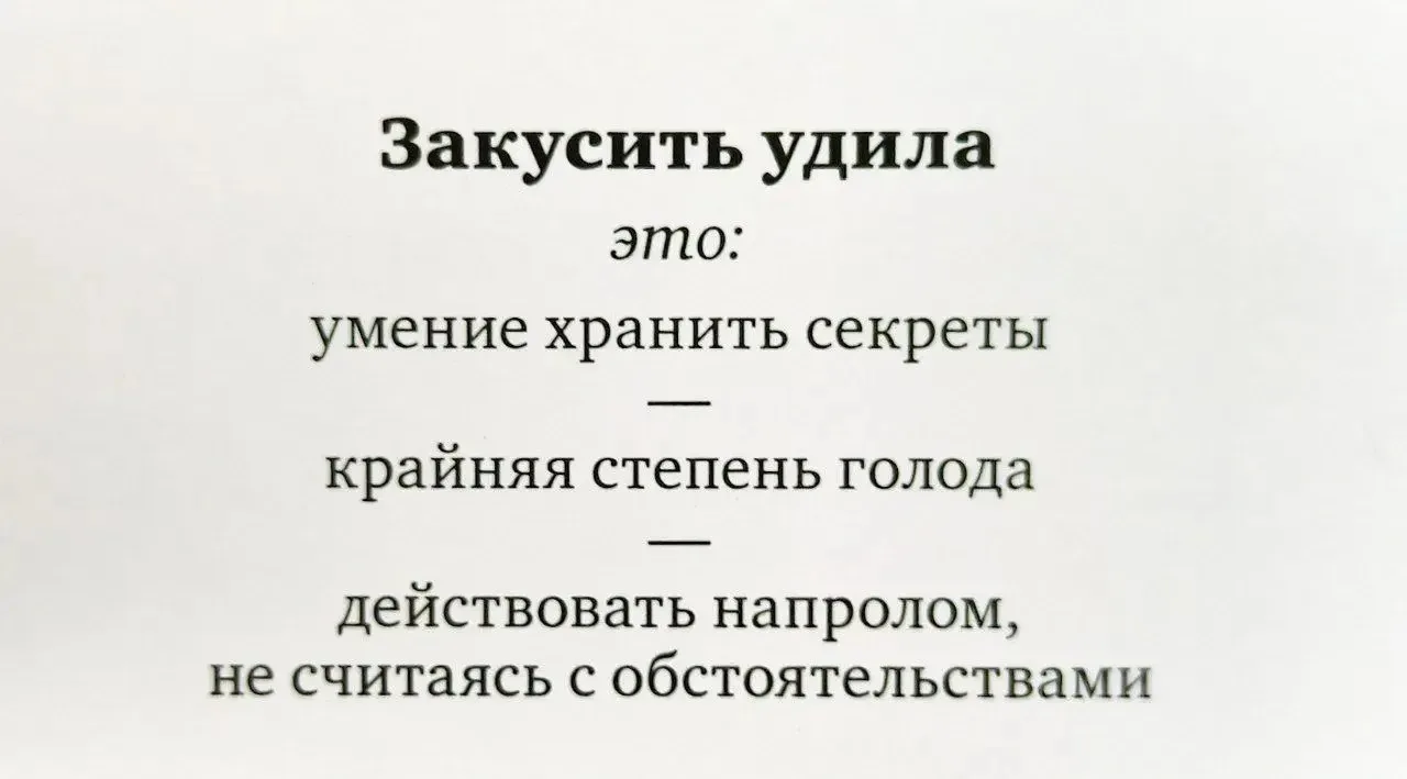 Всем доброе утро! Хорошего дня! ❤️