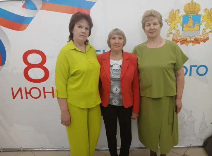 🌷День социального работника — профессиональный праздник работников сферы социальной защиты населени