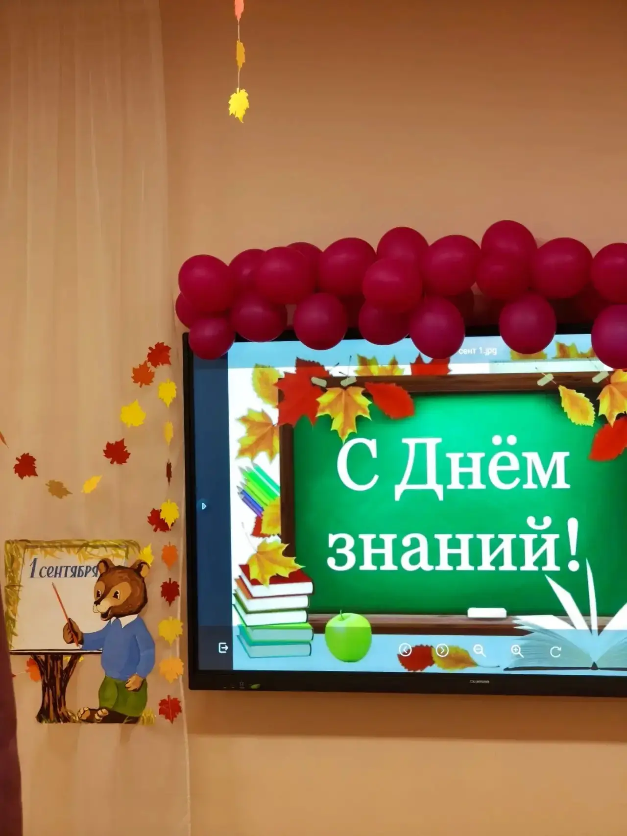 Уважаемые родители и дорогие наши воспитанники!