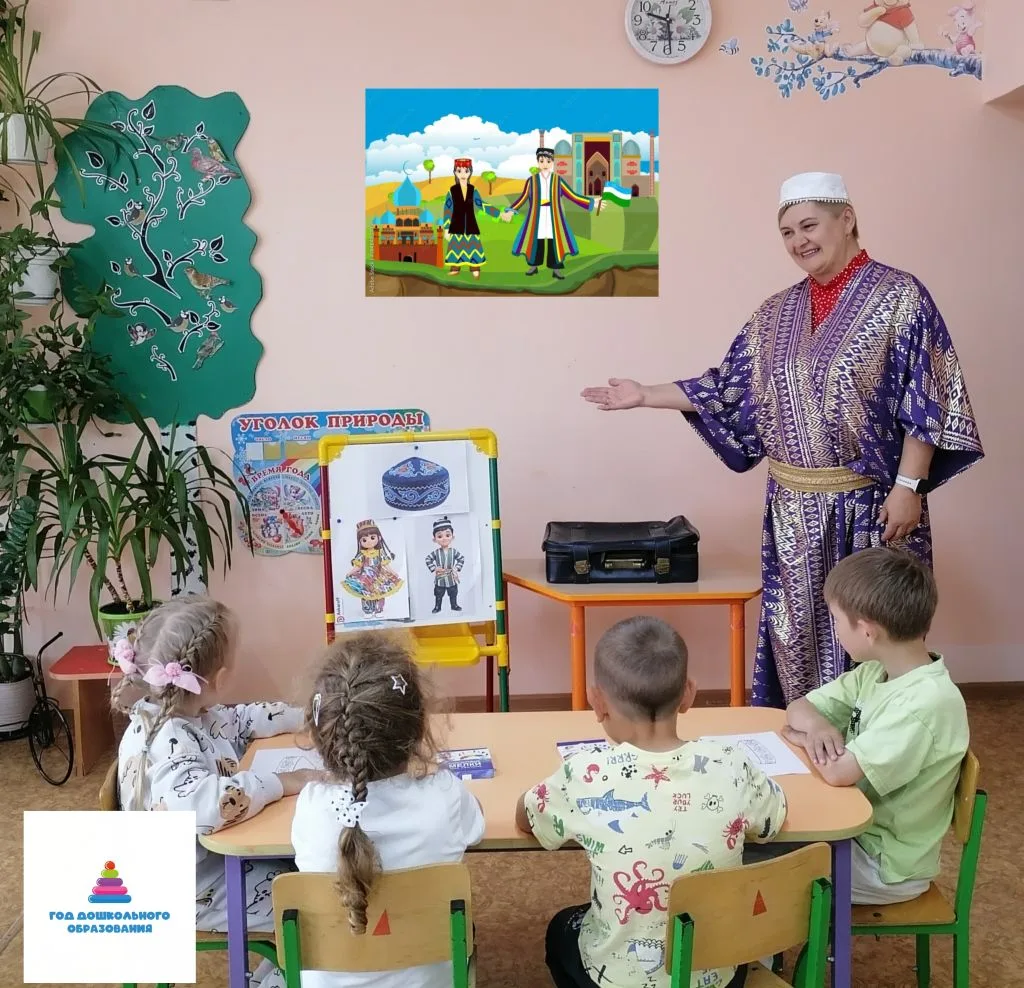 💫Мы продолжаем наш проект "Этнографический чемодан", который посвящён Году единства Ро...