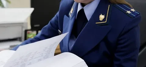 В Благовещенске после вмешательства прокуратуры инвалиду компенсированы расходы на лека...