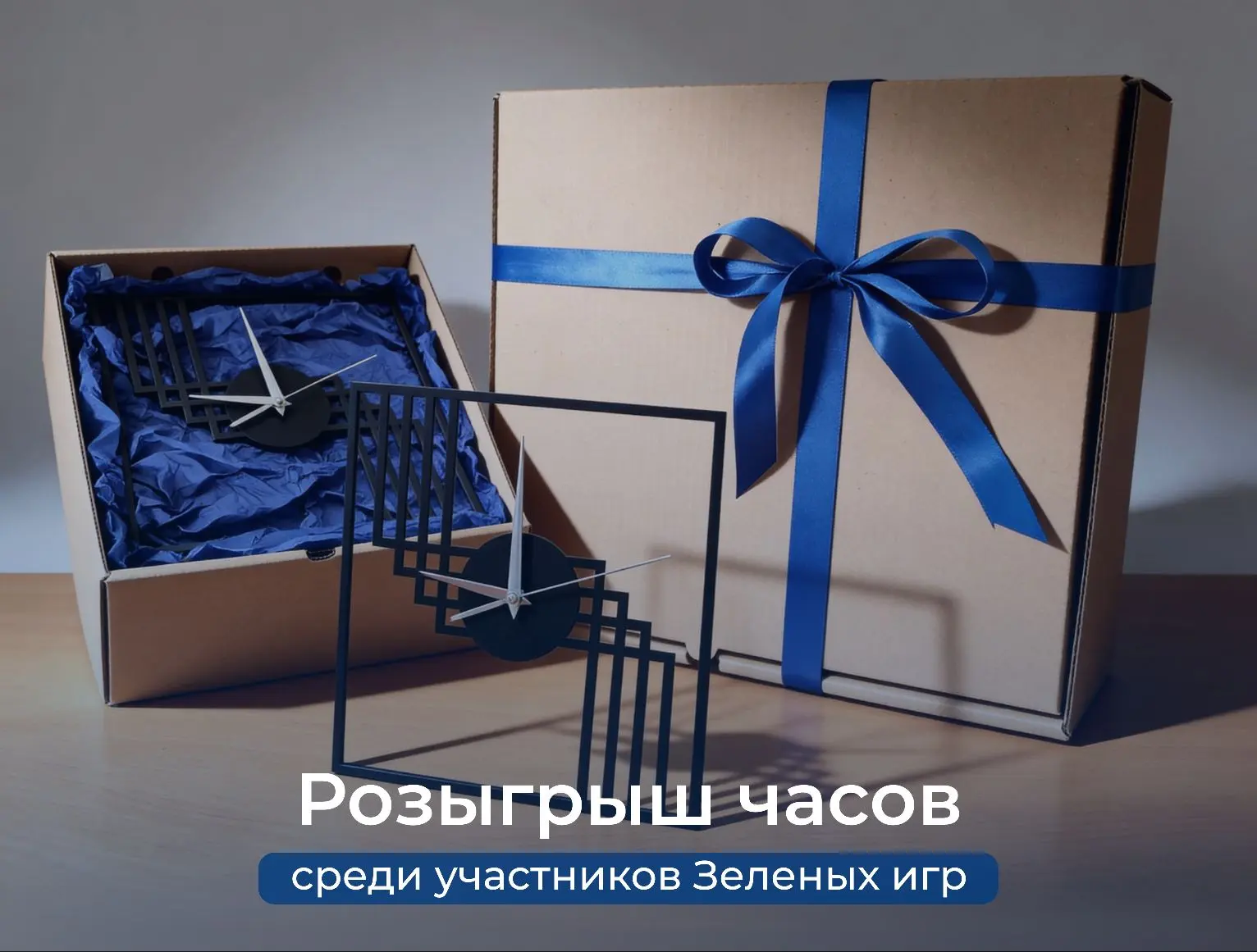 Итоги розыгрыша! 🥳