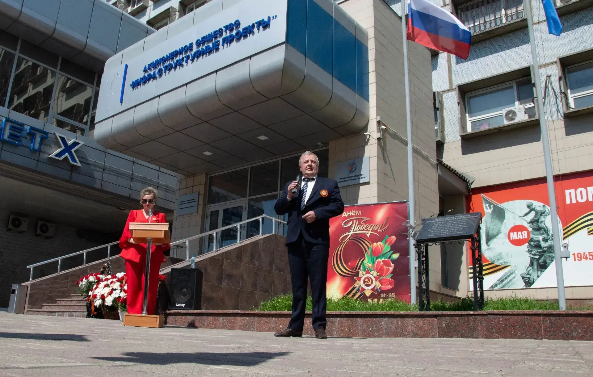 Никто не забыт, ничто не забыто…