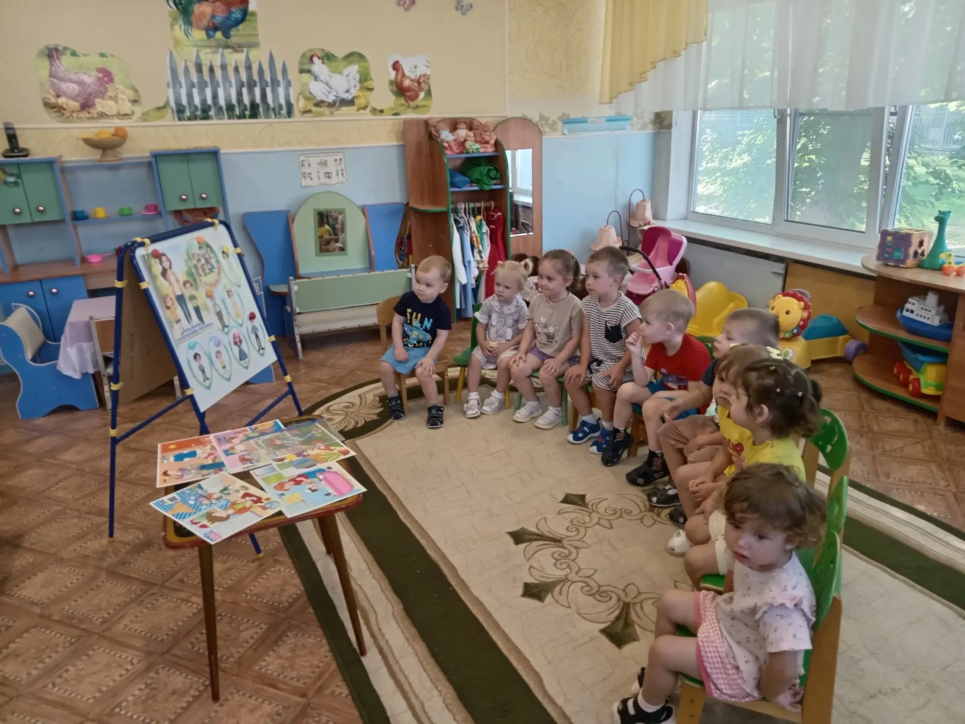 🧑‍🧑‍🧒«Семья» 🧑‍🧑‍🧒‍🧒