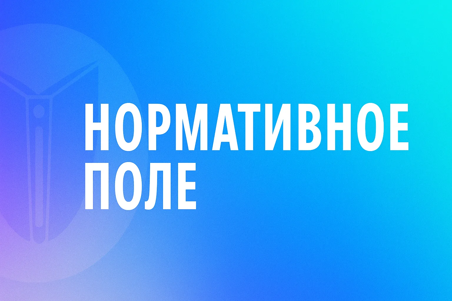 Можно ли в разделе «Педагогический состав» убрать фото преподавателей и оставить только текст? 🧐

Д