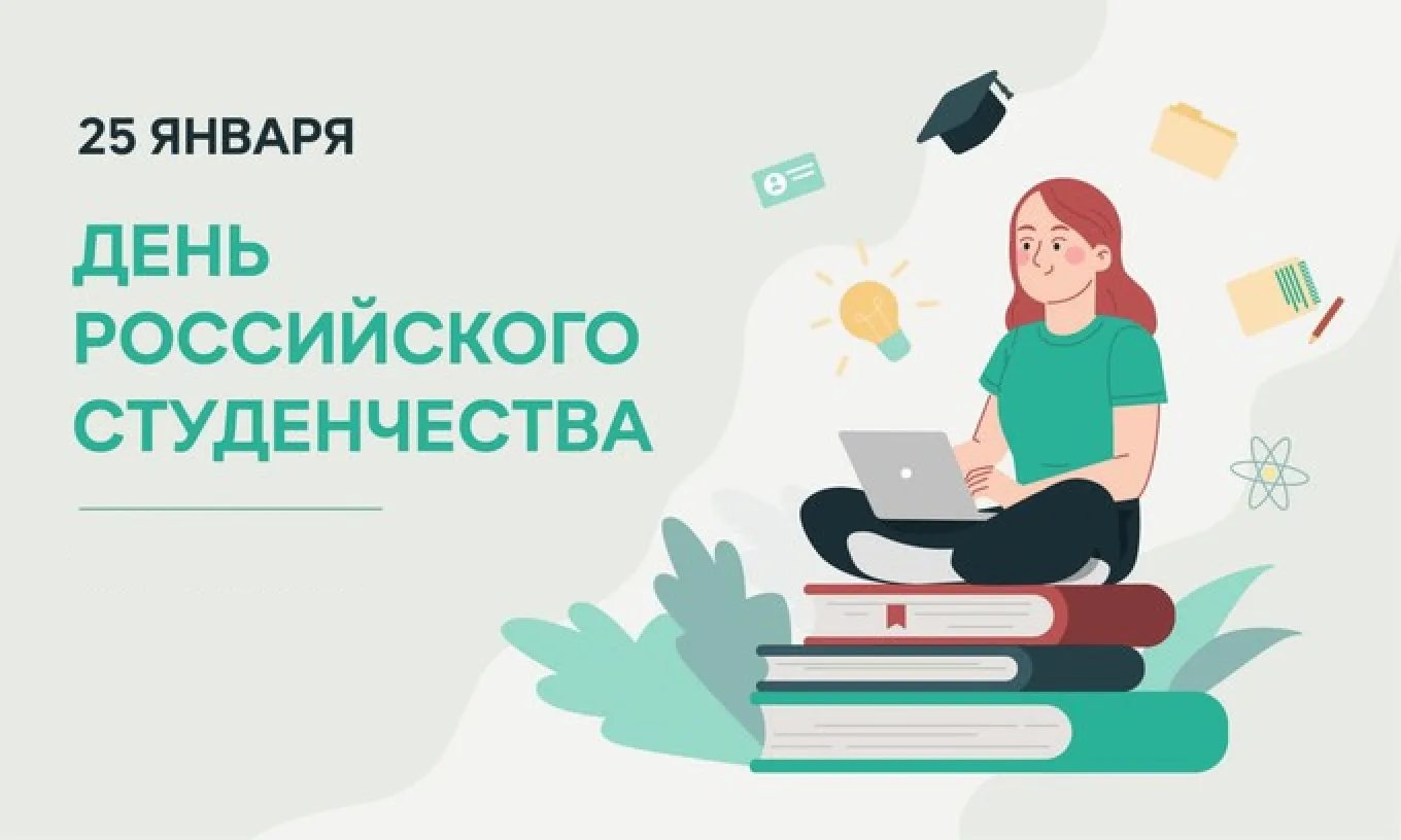 От студентов — к профессионалам! 🎓