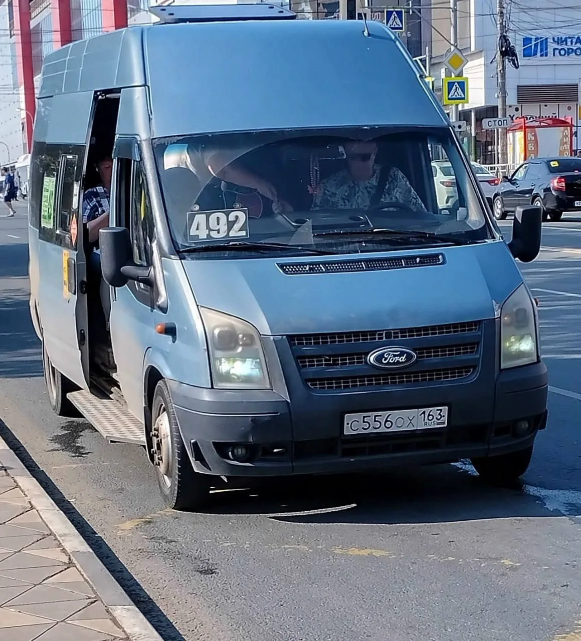 🚌 Жители пожаловались на редкие рейсы автобуса № 492 до Новокуйбышевска.