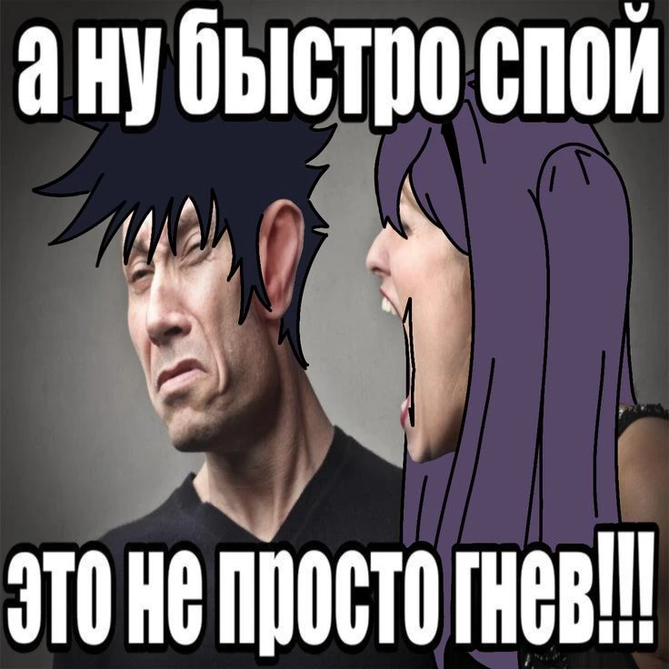 Все наши каналы