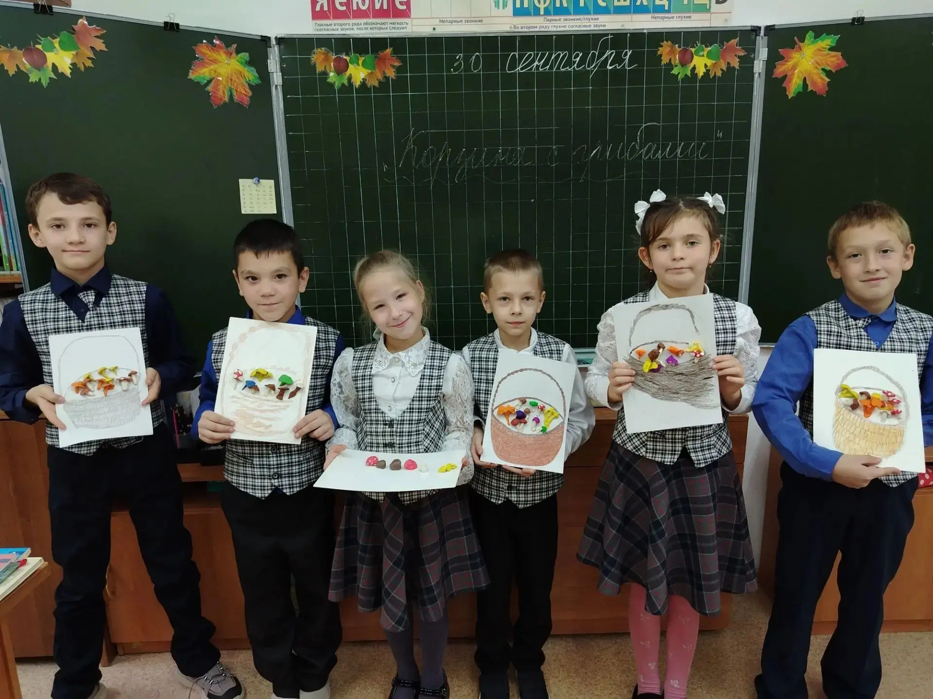 Представьте: мы на экскурсии. Только не в холодном автобусе, а в волшебном виртуальном ...