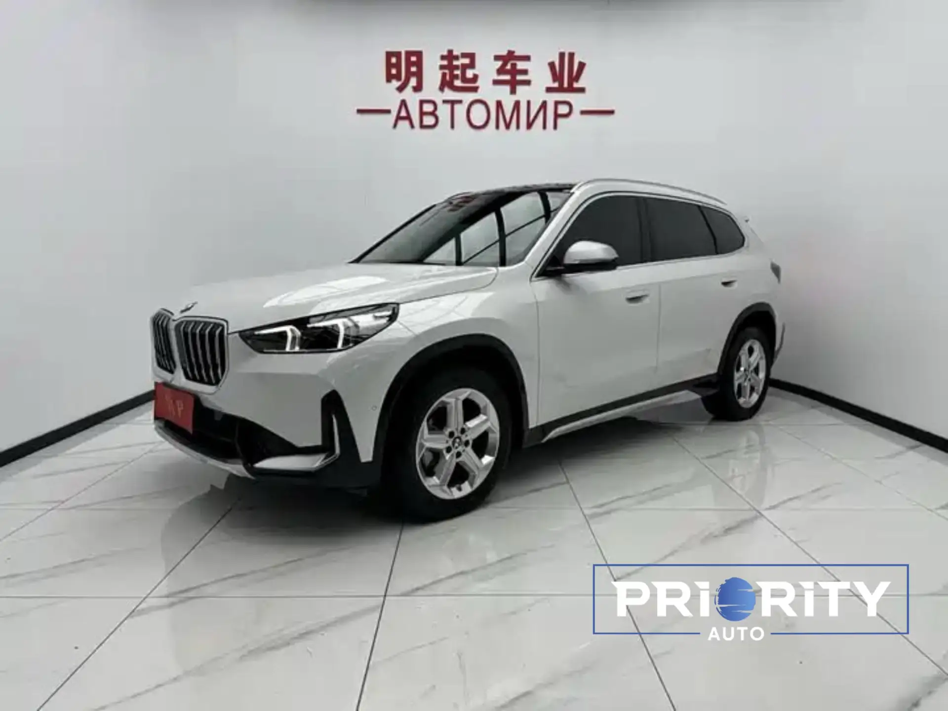 🇨🇳 ПОКУПКА ДНЯ!

Из сегодняшних покупок выбрали для Вас самую интересную

🏆 Для Андрея из Нижнего
