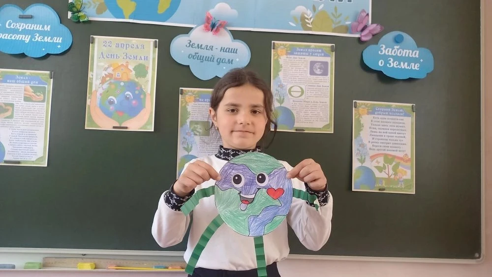 Бережём планету вместе:классный час ко Дню Земли. 🌍🌳🌷

✅22апреля отмечается Международный день Зе
