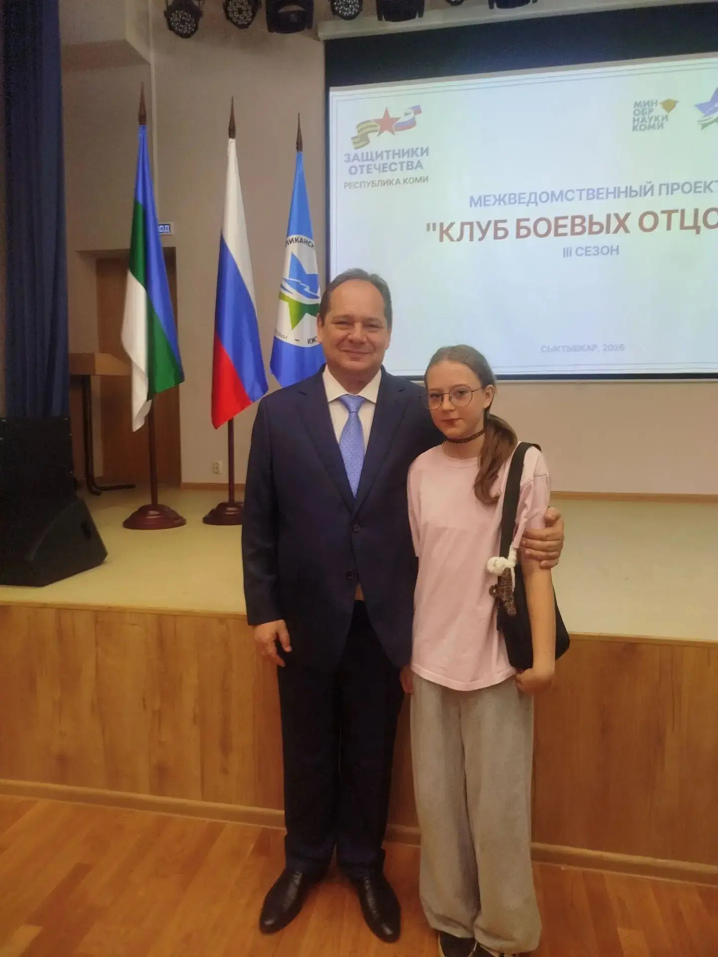 #КлубБоевыхОтцов
#ЛетоДворДосугСыктывкар2026