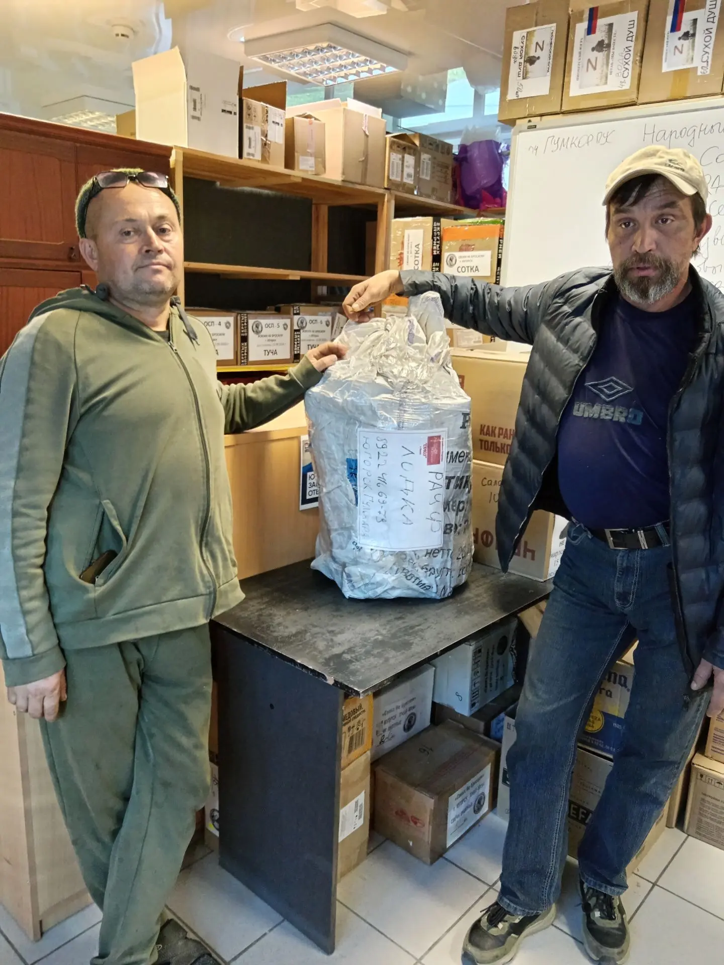 Огромная благодарность Некрасову Николаю Николаевичу за лодку для "РАФА". Спасибо вам з...