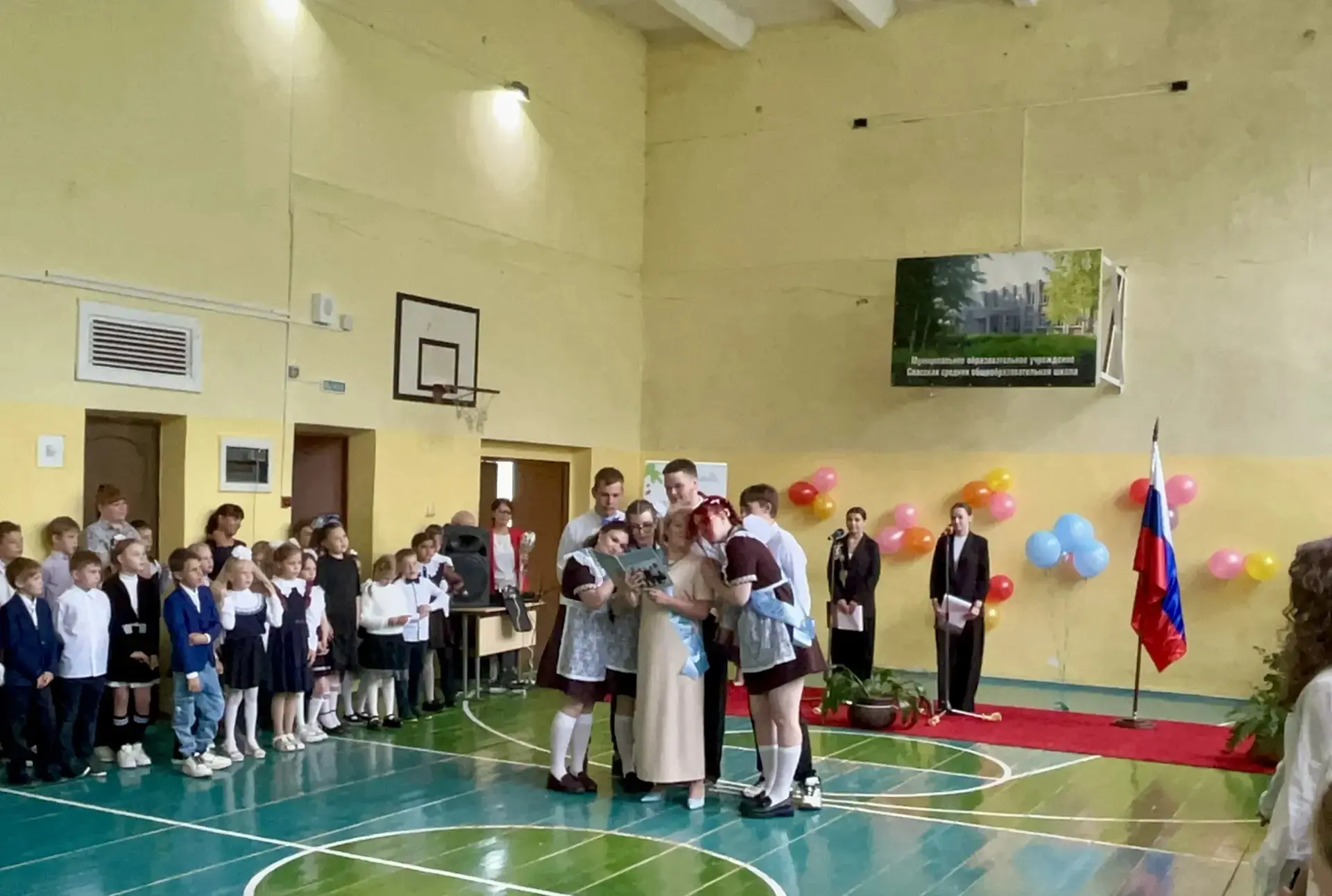 Прощай, школа!🔔  Сегодня в Центре образования «Спасская школа» царила особая атмосфера — мы проводил