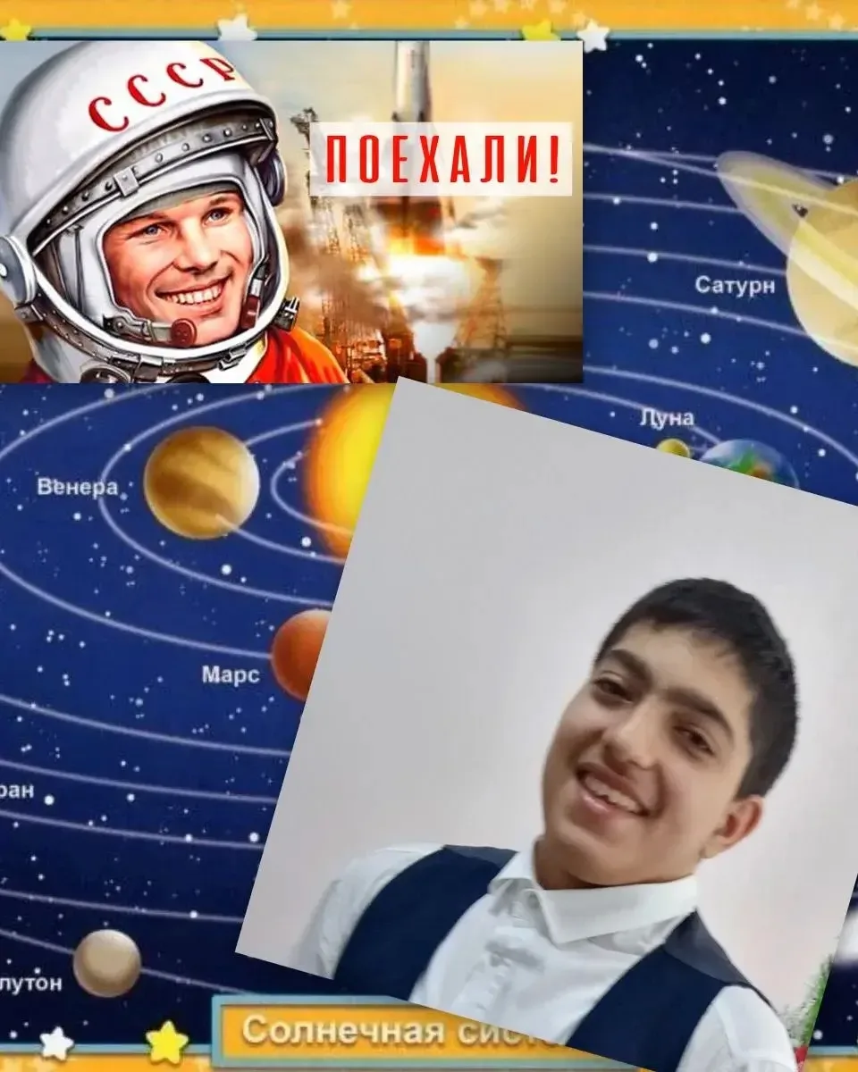 "Улыбнись как Гагарин". Современные достижения отечественной космонавтики охватывают широкий спектр 