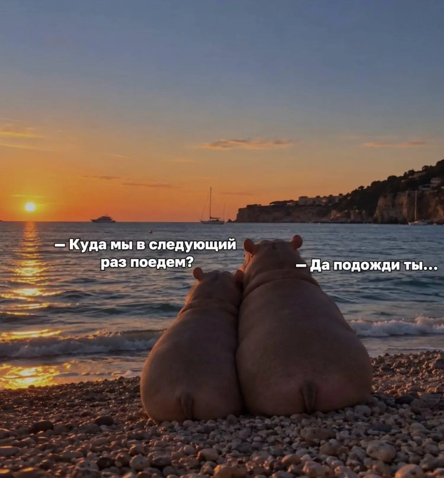 Практически каждая женщина в отпуске 😁