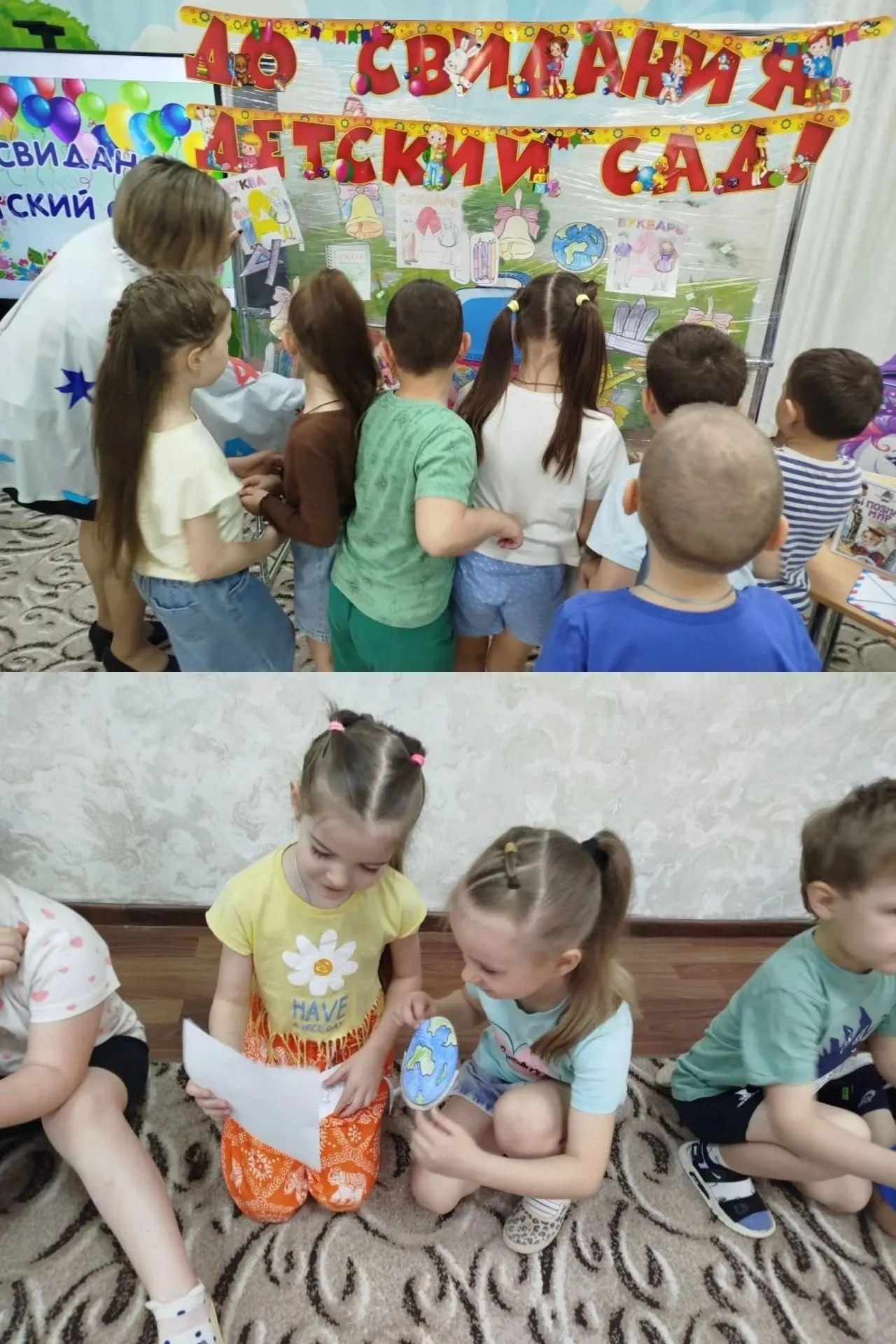 В эту пятницу -  Ура-ура! 🎉 – собралась вся детвора!