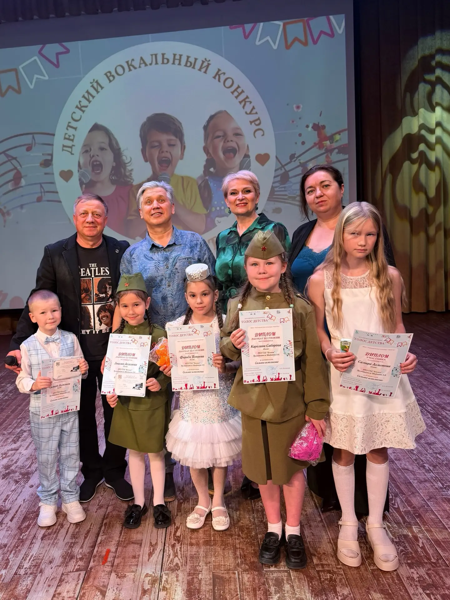 🎤Сегодня, 1 июня в РДК Мирас, прошел детский вокальный конкурс «Голос детства», в котором приняли у