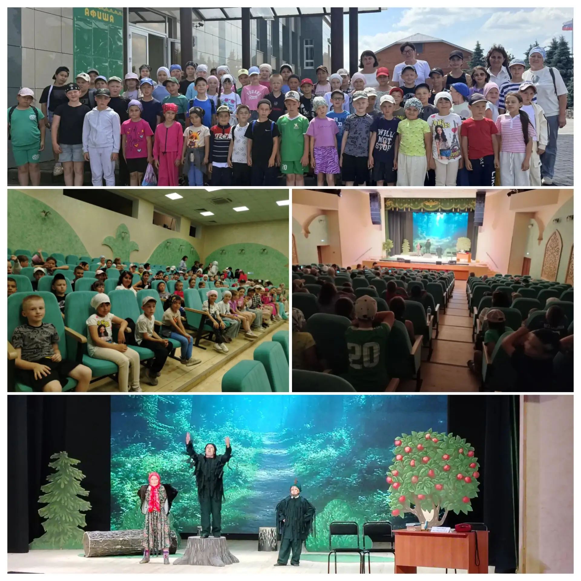 "Дуслык" ял һәм сәламәтләндерү лагере
10 көн

Бүген бәйрәм ялы булуга карамастан лагеребез тулы көче