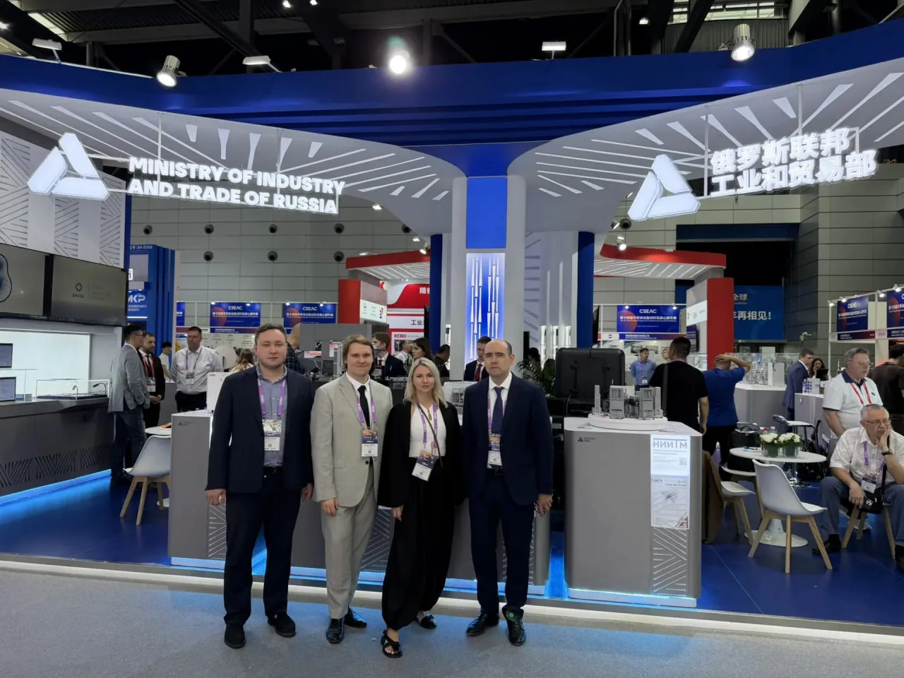Росэл представил на CSEAC-2026 цифровые платформы и оборудование для микроэлектроники