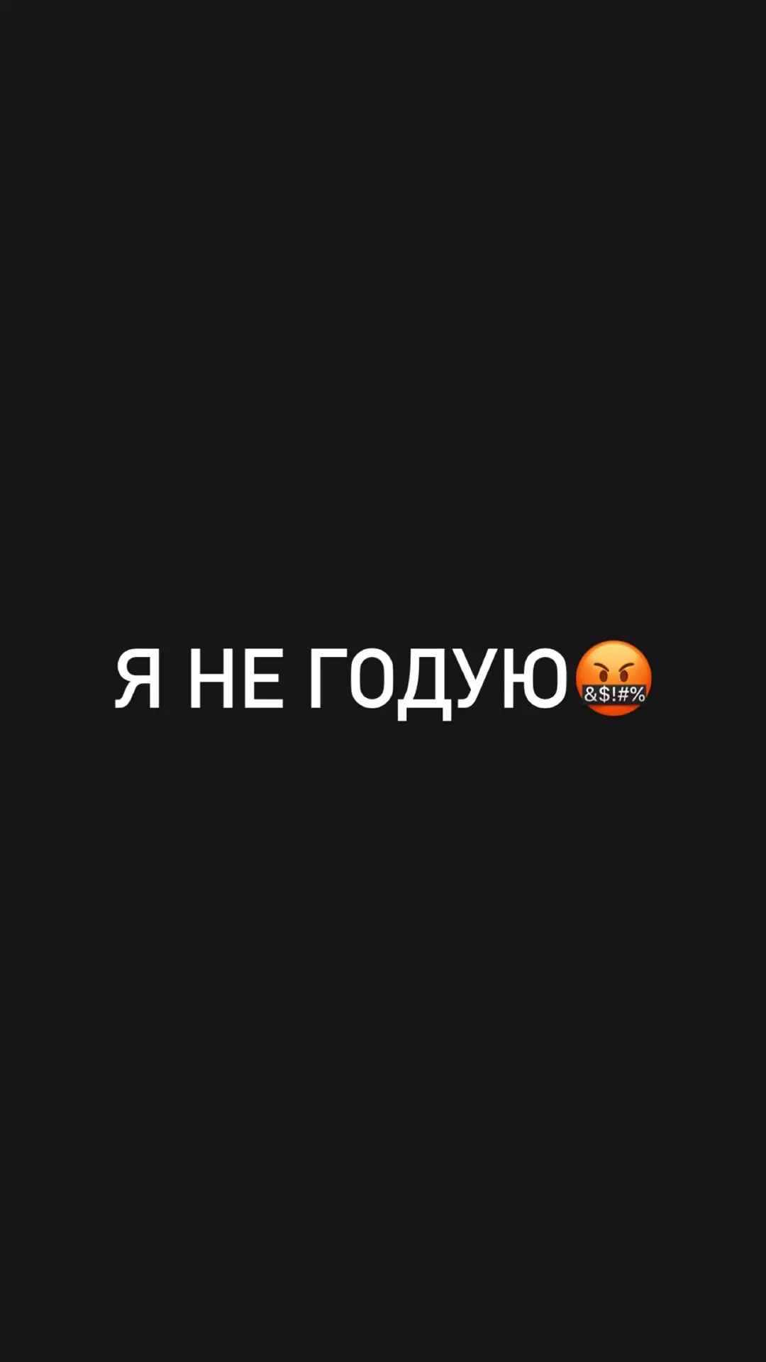 Вопрос дня.

Если у мамы возникли трудности с грудным вскармливанием, какую задачу должен решать кон