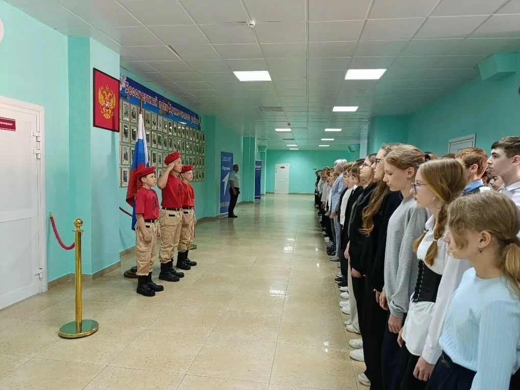 #АрмизонскаяСОШ