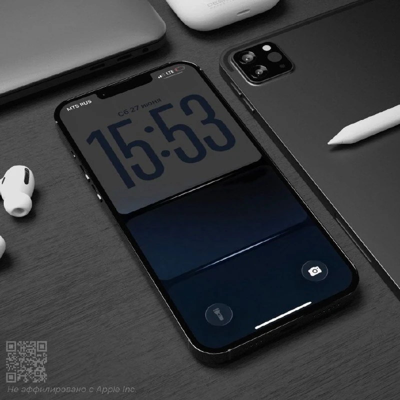 Обои для iPhone с эффектом глубины, то что вы так долго искали!