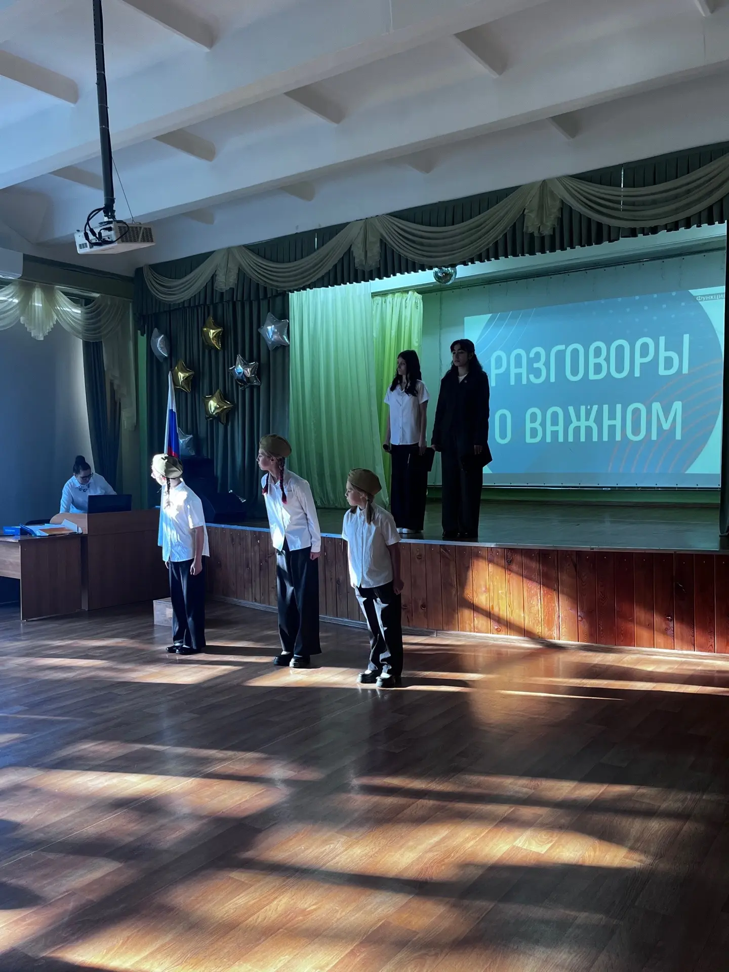 🇷🇺 Понедельник начинается с важных традиций!