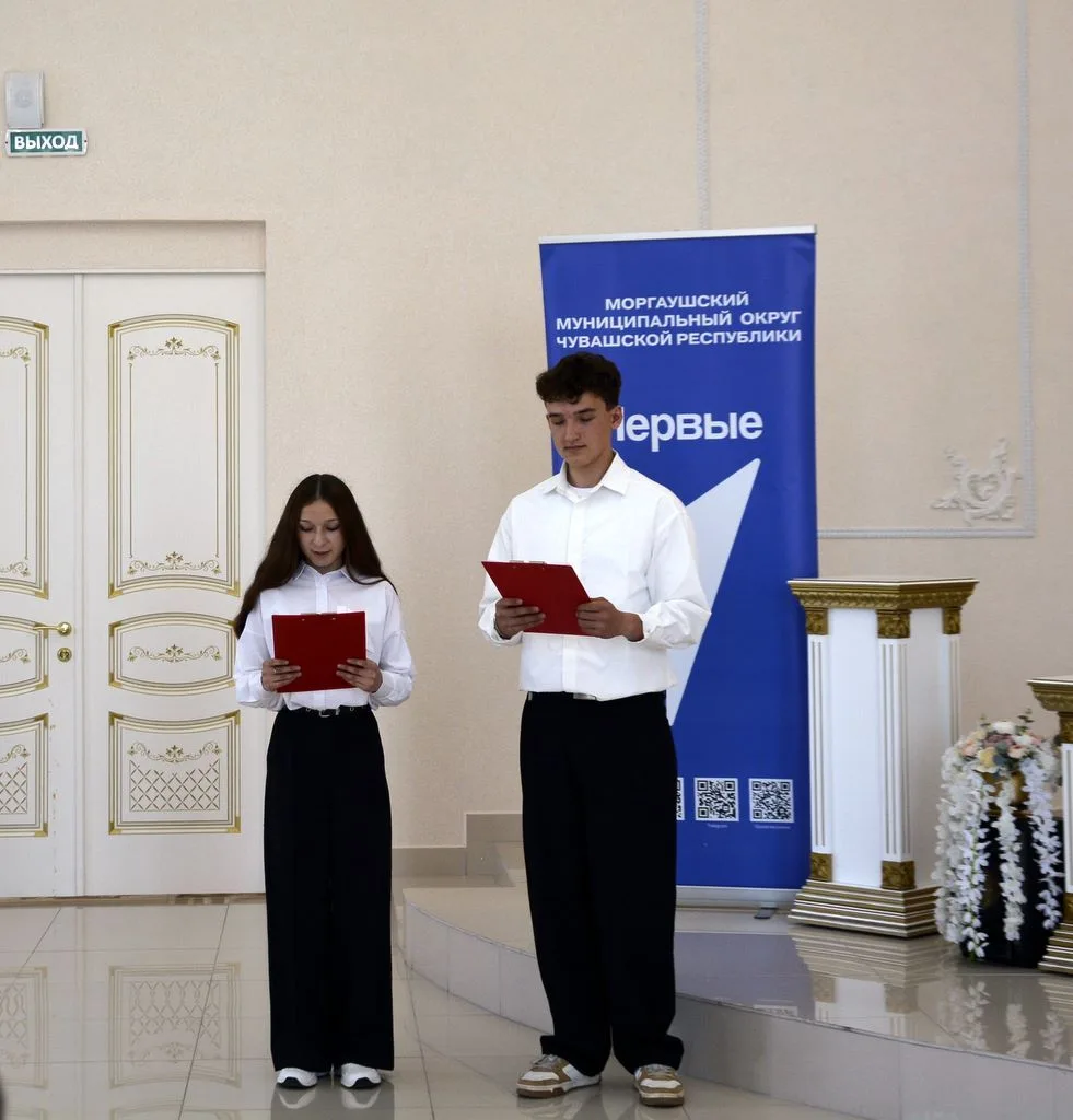 «Паспорт гражданина Российской Федерации — это символ вашего нового статуса. Он призывает вас быть ч