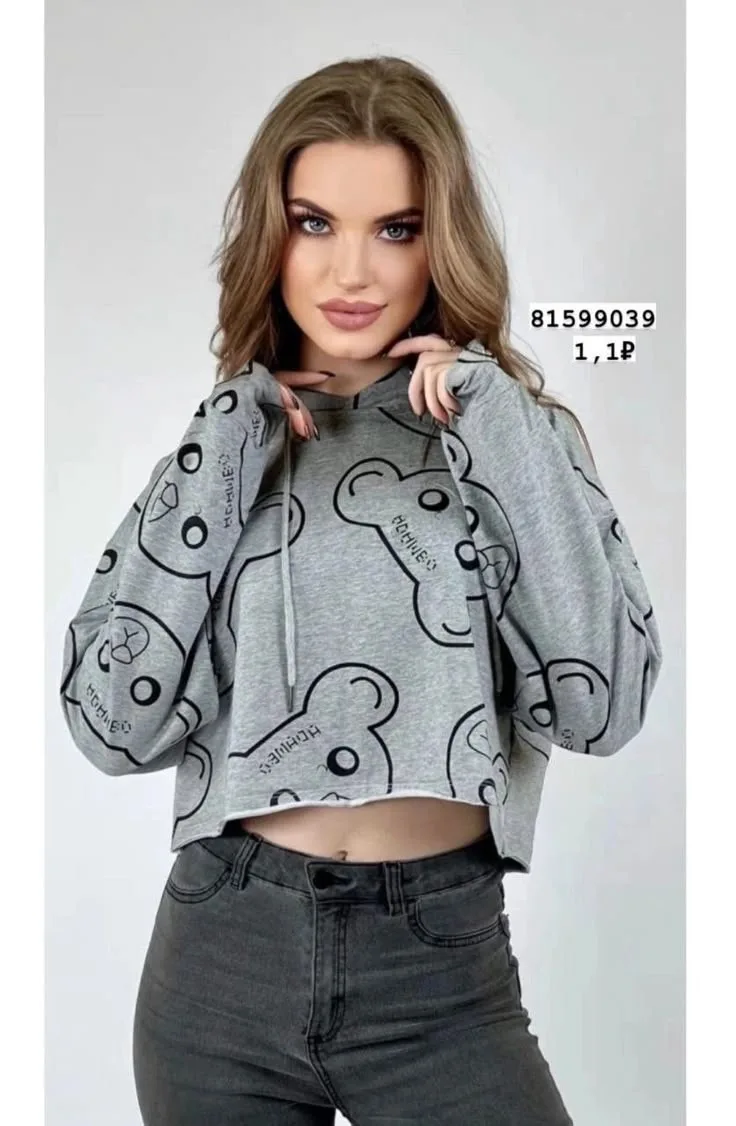Купили бы?