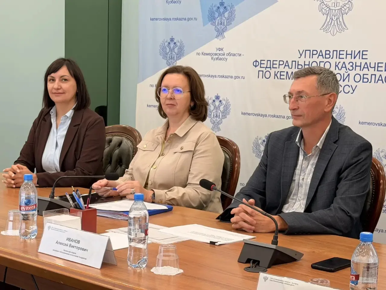 📄28 августа 2026 года под председательством заместителя руководителя Управления