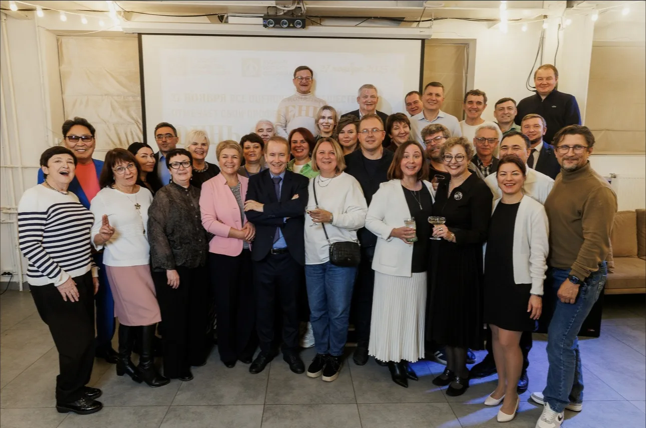 День оценщика в Русском обществе оценщиков прошел на ура!
