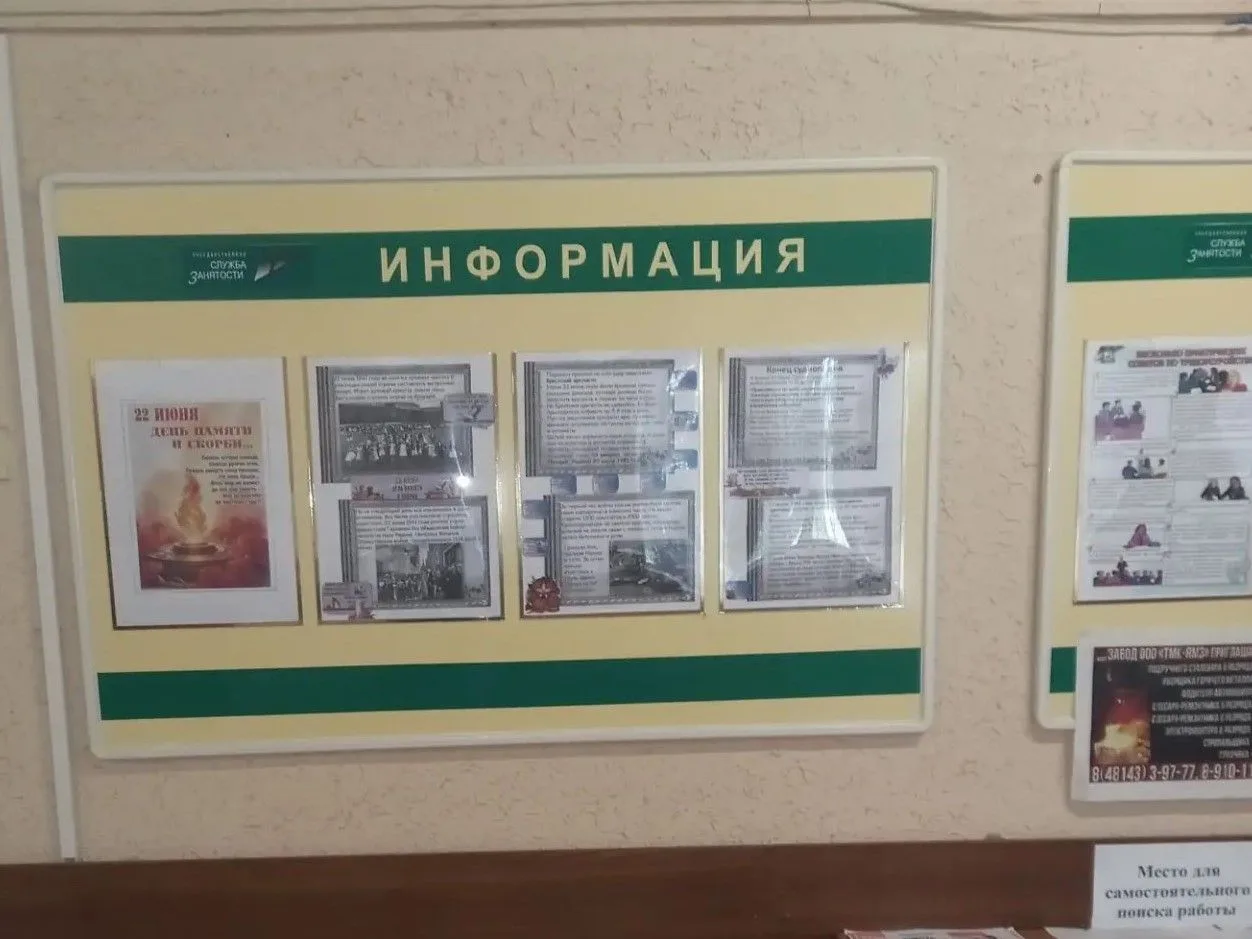 📌 В память о героях
 
В эти дни, когда мы вновь обращаемся к страницам истории, сотрудники Глинковс